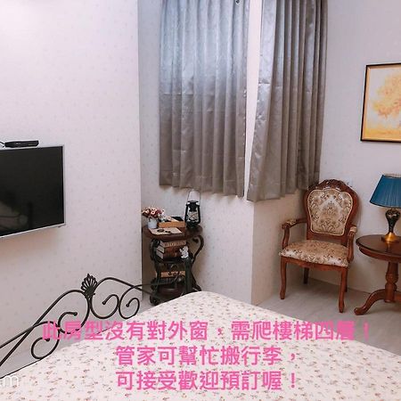 טאינאן Greenonly Homestay מראה חיצוני תמונה