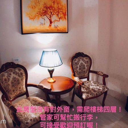 טאינאן Greenonly Homestay מראה חיצוני תמונה